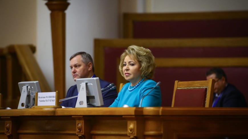 Матвиенко: Россия и Казахстан заинтересованы в гармонизации законодательства
