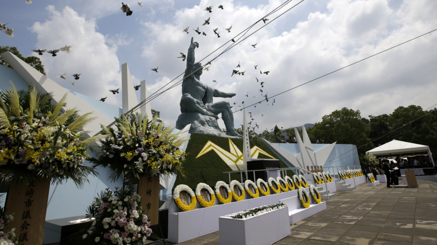 В Нагасаки почтили память жертв ядерной бомбардировки