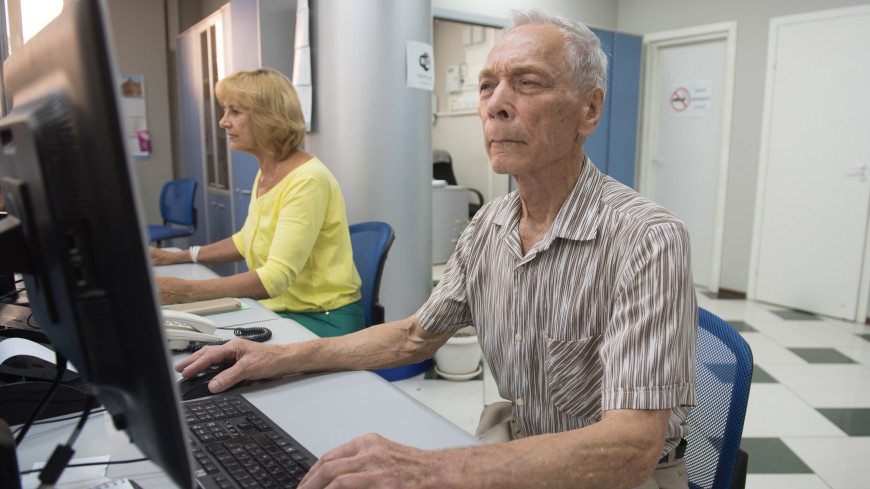 В России установлен рекорд по количеству долгожителей
