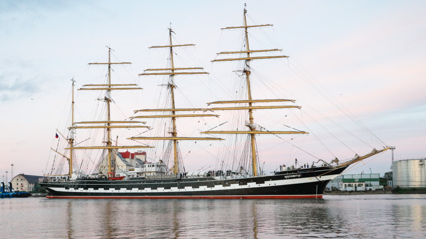 Российский парусник «Крузенштерн» зашел в первый порт