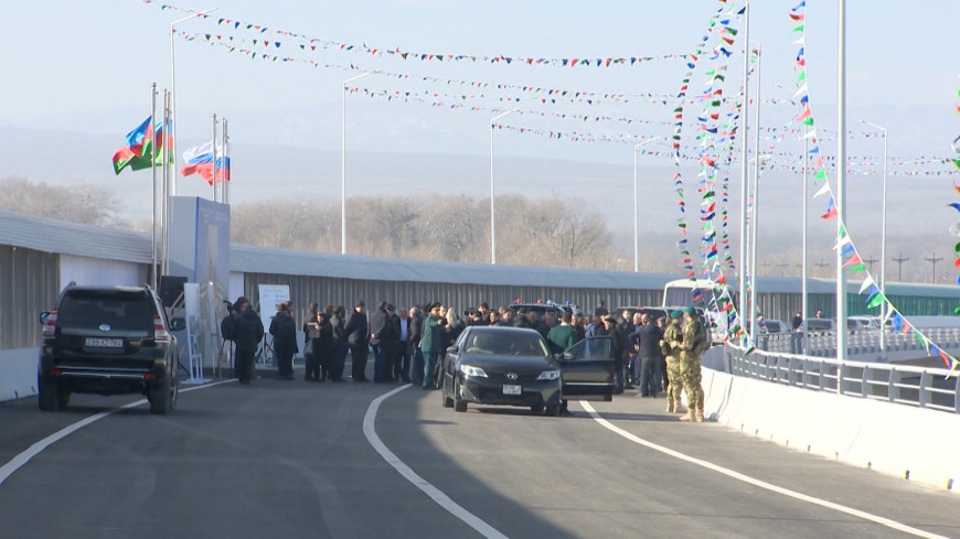 Граница между россией и азербайджаном