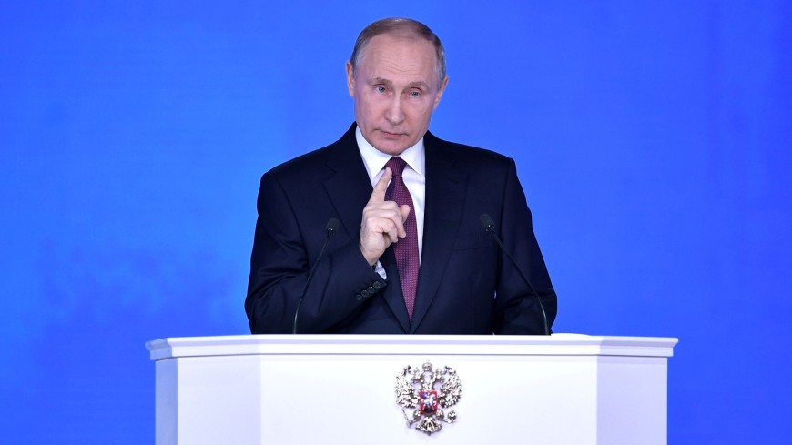 Путин огласит послание Федеральному собранию