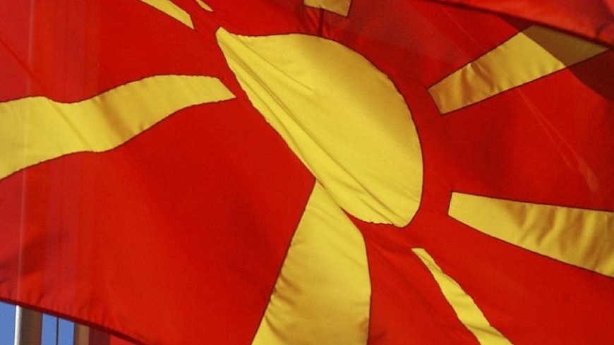 Фото: &quot;Совет Европы&quot;:http://av.coe.int/, флаг македонии, югославия, македония, флаг югославии