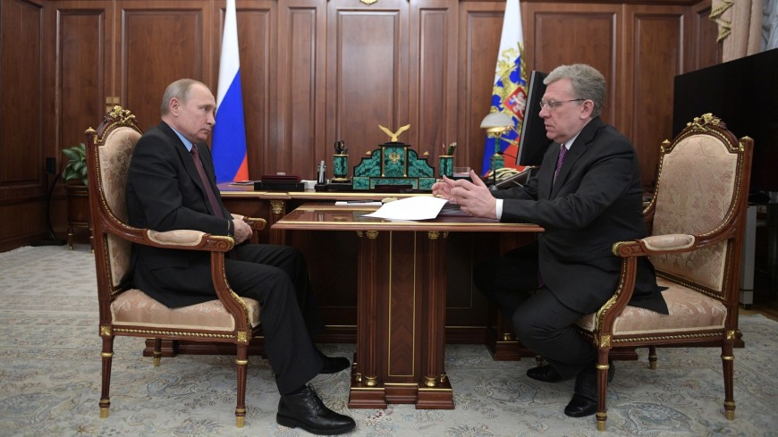 Путин надеется, что Счетная палата Кудрина поможет реализовать нацпроекты