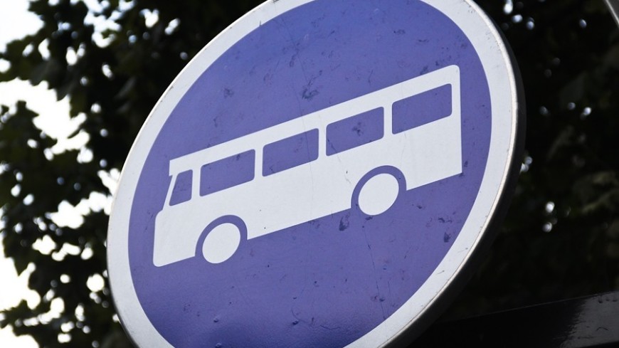 Фото: Евгений Жуков, &quot;«МИР 24»&quot;:http://mir24.tv/, общественный транспорт, автобус, остановка