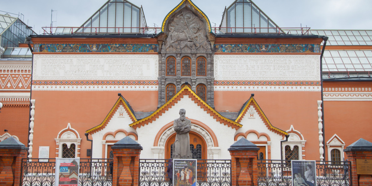 Третьяковский парк. Фасад Третьяковской галереи Васнецов. Третьяковская галерея Васнецов.