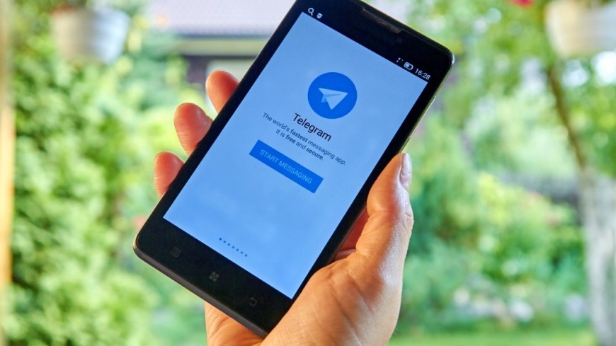 Telegram запустит геочаты для общения с людьми поблизости