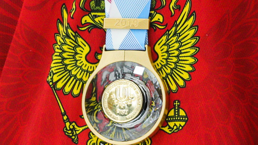 Россия стала обладательницей 100 медалей на Универсиаде