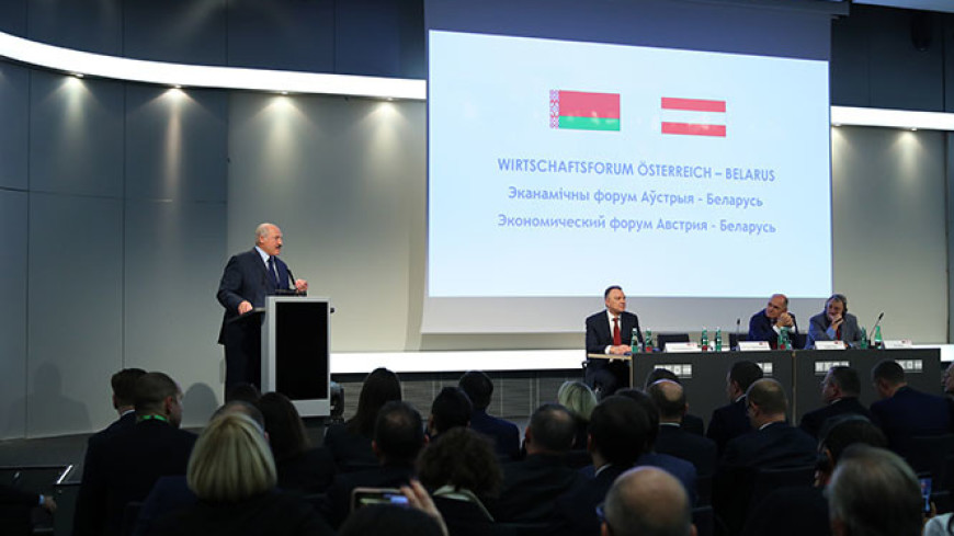 Лукашенко назвал позором товарооборот Австрии и Беларуси в $200 млн