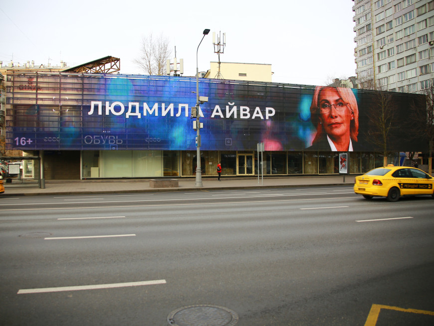 Кинотеатр арбат сеансы. Кинотеатр октябрь Москва новый Арбат. Новый Арбат 24 кинотеатр Каро. Каро 11 Арбат. Кинотеатр октябрь на Арбате зал.