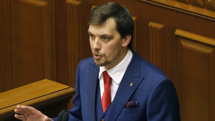 Премьер-министр Украины прокатился по зданию правительства на электросамокате