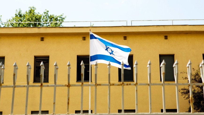 Фото: Алан Кациев, "«Мир24»":http://mir24.tv/, израиль, посольство израиля, флаг израиля