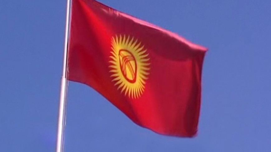 Фото:  &quot;«Мир24»&quot;:http://mir24.tv/, кыргызстан, флаг кыргызстана
