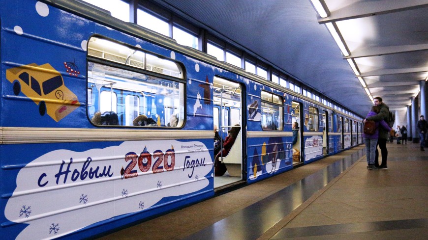 Московское метро составило топ-5 дел, которые нужно успеть за праздники