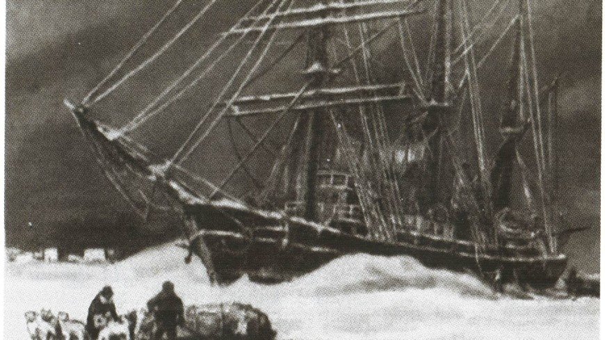 Остров мечты: 120 лет назад русские полярники начали поиск Земли Санникова