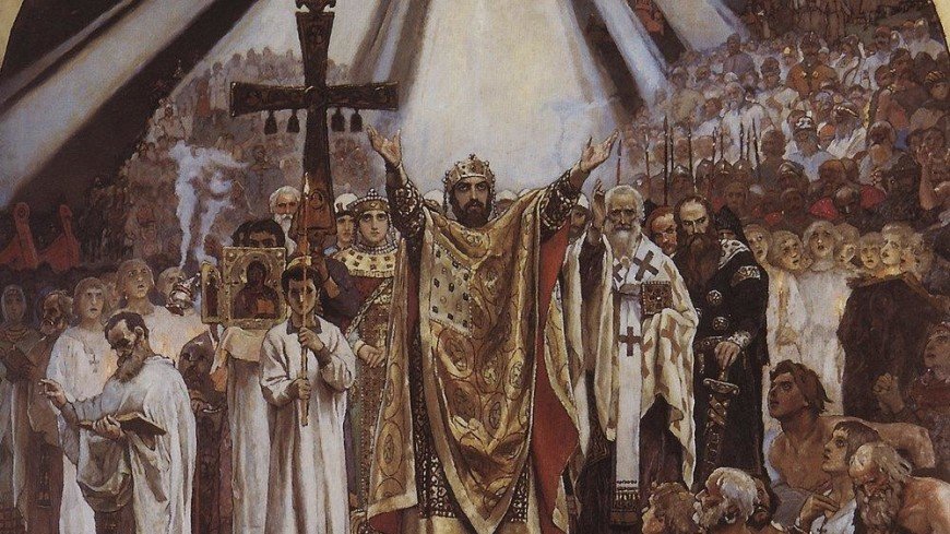 Первая монархическая династия Руси: переход от язычества к греческой вере