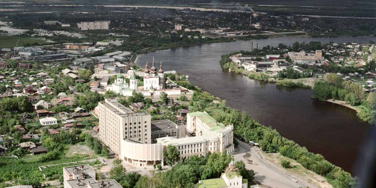 Тюмень сколько городов. Самые крупные города Тюменской области. «Тюменская область – историческая». Названия гор Тюмени. Тюмень в Белоруссии.