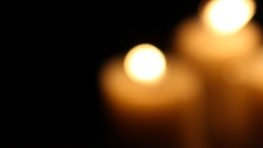 Свеча (свечи, траур)