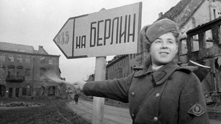 Фото: "Министерство обороны Российской Федерации":http://mil.ru/, великая отечественная война
