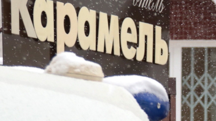 Семьям погибших в мини-отеле Перми выплатят по полмиллиона рублей