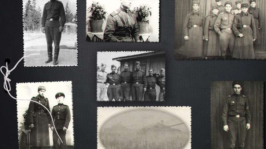 Архив дорога памяти. Оцифровка военных фотографий. Оцифровка военное фото.