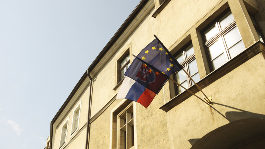 Фото: Мария Чегляева, &quot;«Мир24»&quot;:http://mir24.tv/, словакия, флаг словакии