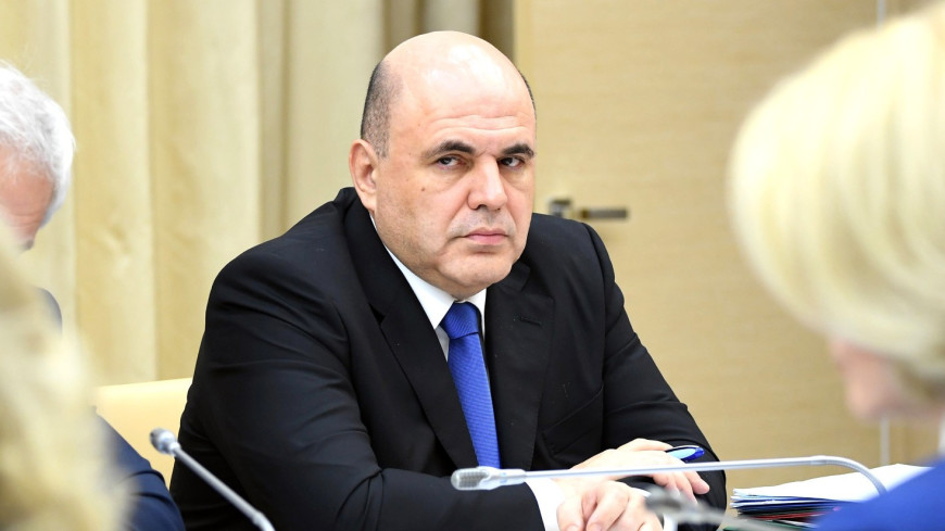 михаил мишустин, Председатель Правительства Российской Федерации