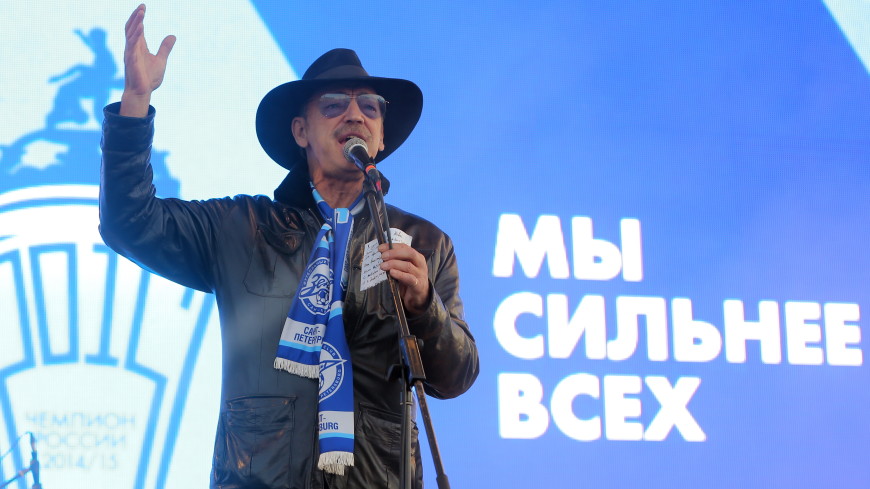 «Был и остается чемпионом»: Боярский поздравил ФК «Зенит» с 95-летием