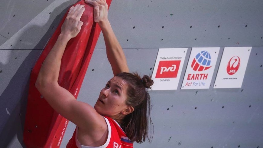 Скалолазка Мешкова завоевала олимпийскую лицензию на чемпионате Европы в многоборье