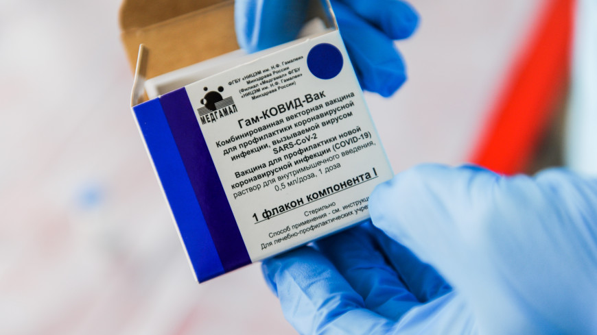 Воробьев: Жители Подмосковья после вакцинации от COVID-19 получат электронный сертификат