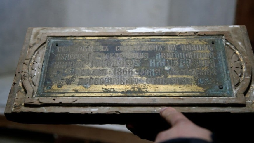 В Дербенте обнаружили фрагмент киота для иконы святого Александра Невского