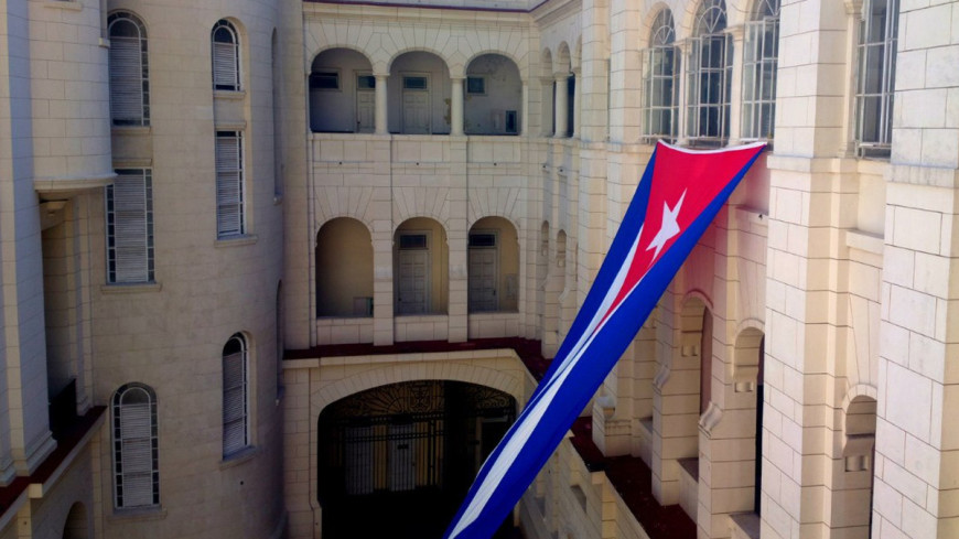 Фото: Елизавета Шагалова, &quot;«МИР 24»&quot;:http://mir24.tv/, флаг кубы, куба