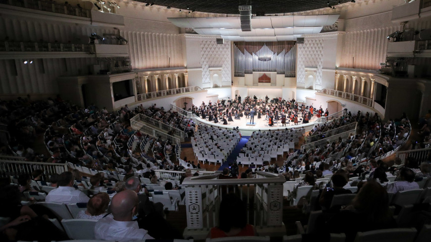 Концертный зал имени Чайковского оштрафовали за нарушение мер против COVID-19