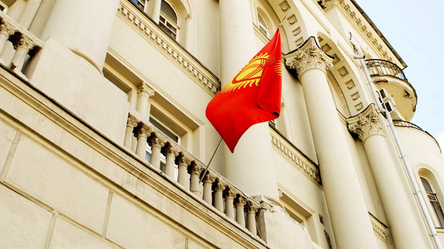 Фото: Алан Кациев, &quot;«Мир24»&quot;:http://mir24.tv/, флаг кыргызстана