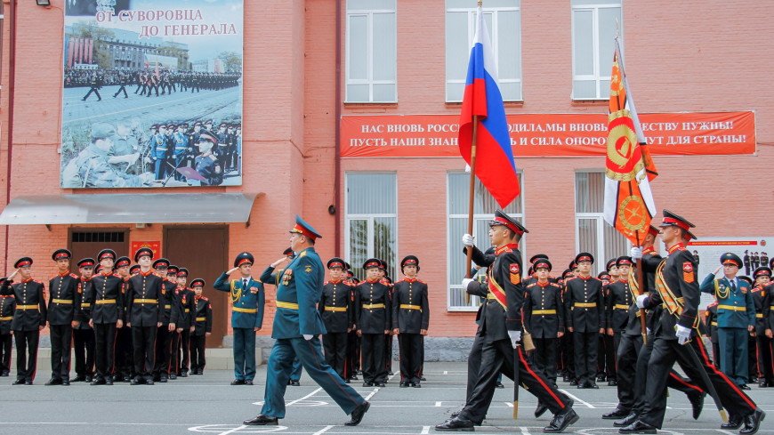 Суворовское училище владикавказ фото