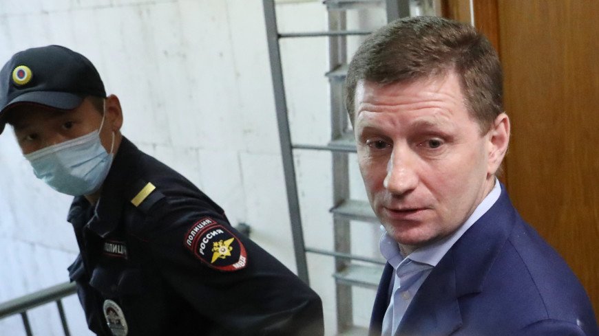 Потерпевшие по делу Фургала потребовали 1,5 миллиарда рублей компенсации