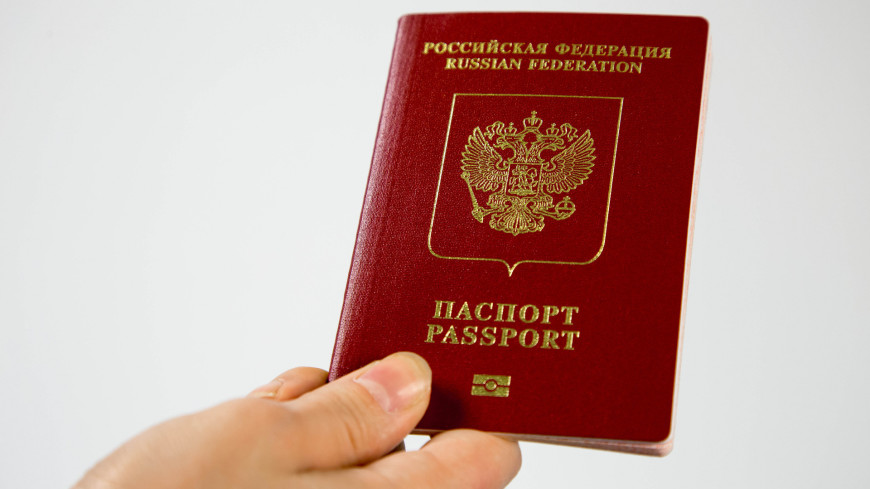Фото: Дмитрий Белицкий (МТРК «Мир») &quot;«Мир 24»&quot;:http://mir24.tv/, паспорт рф, паспорта, паспорт, загранпаспорт, паспорт россия