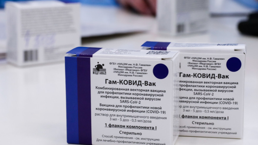«Спутник V» в Молдове: в страну прибыл вторая партия вакцины