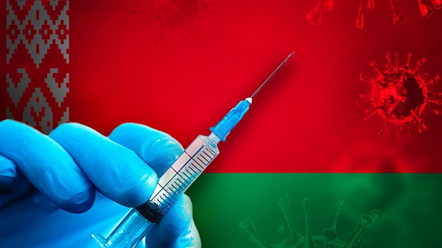 Беларусь намерена наладить производство еще одной российской вакцины