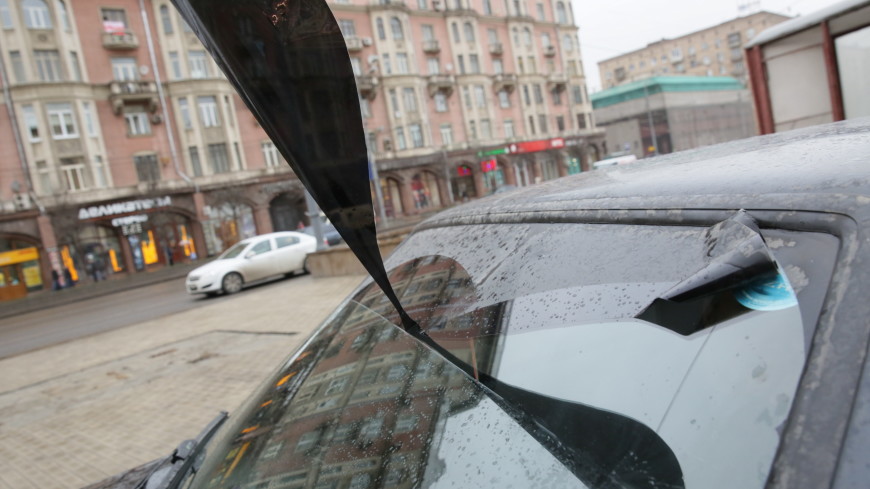 Названо число выявленных в Москве машин с неправильной тонировкой