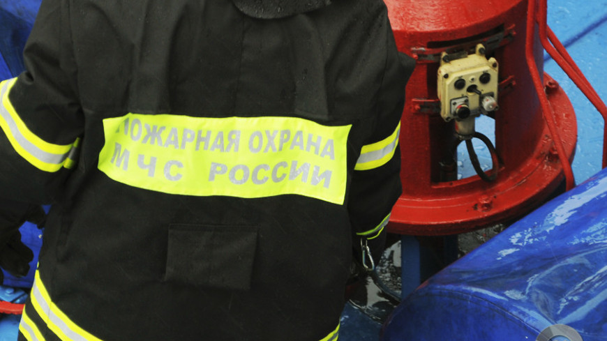 Фото: Сергей Минеев, &quot;«Мир24»&quot;:http://mir24.tv/, мчс, пожарная охрана