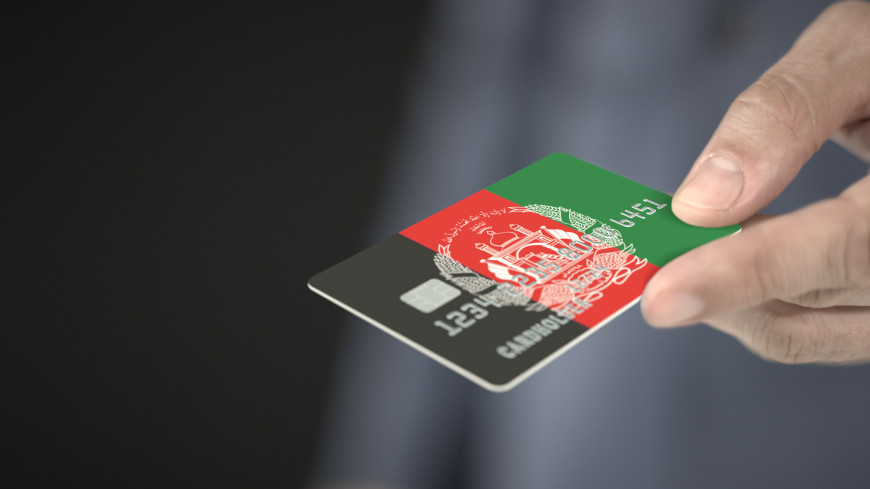Талибы разрешили афганцам снимать со счетов не более $200 в неделю