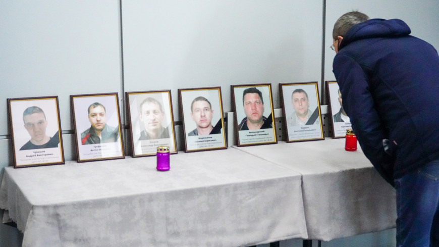 Власти Кузбасса назвали суммы выплат для семей погибших и пострадавших в шахте «Листвяжная»