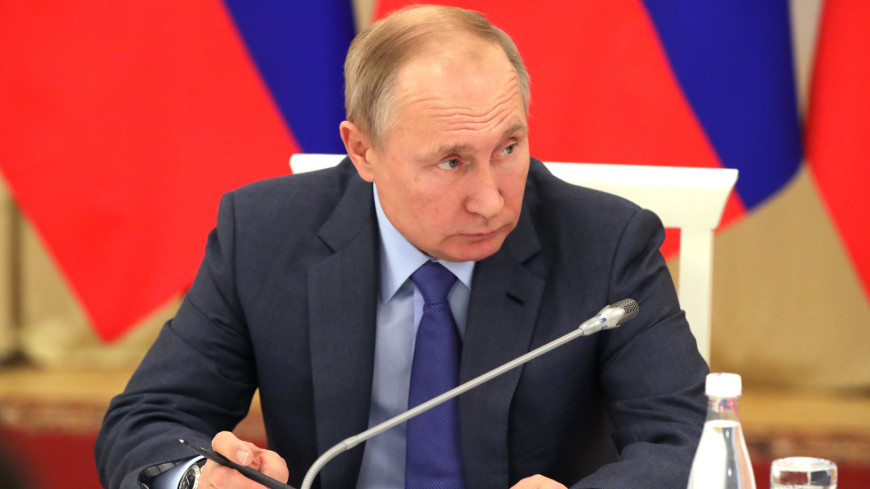 Путин пояснил, с чем связано погашение Россией в 2000-х внешних долгов раньше срока