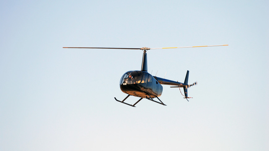 Спасатели нашли потерпевший крушение вертолет Robinson в Кемеровской области