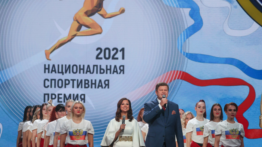 В России наградили спортсменов и тренера 2021 года