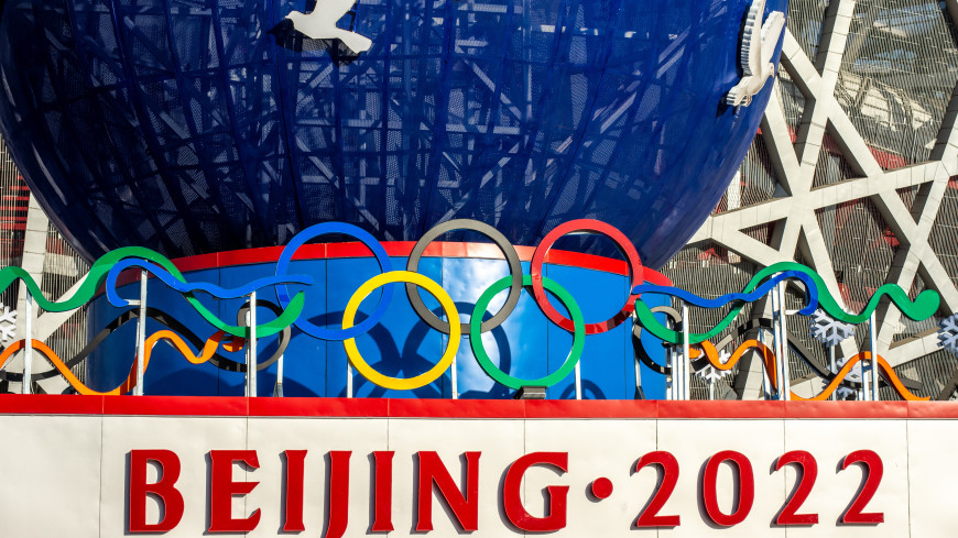 Бельгия присоединилась к бойкоту Олимпийских игр в Пекине