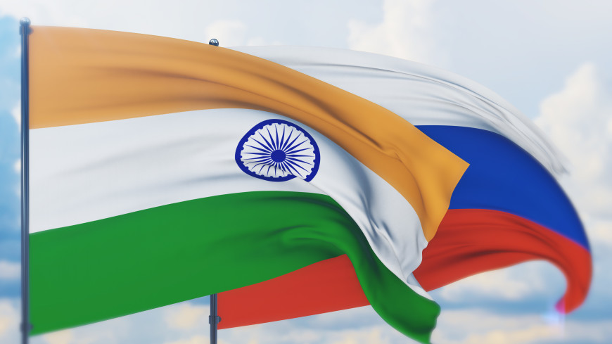 Россия и Индия подписали соглашение о программе ВТС с 2021 по 2030 годы