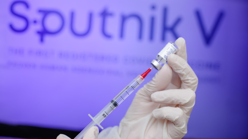 Парагвай подписал соглашение о приобретении вакцины «Спутник V»