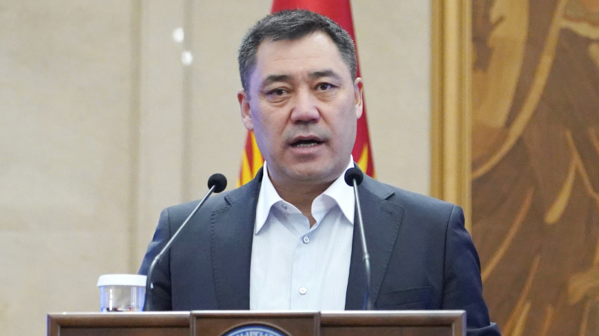 В Кыргызстане началась инаугурация нового президента Садыра Жапарова